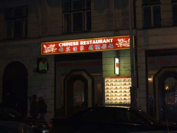 Chinese restaurant off Václavské námestí (Wenceslas Square), Prague