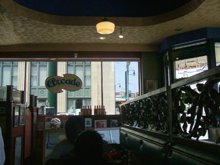 Arcade, in Memphis