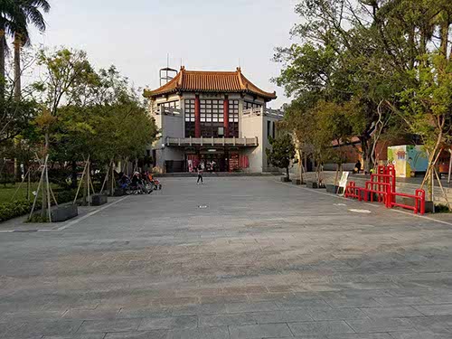 Taipei Confucius Temple